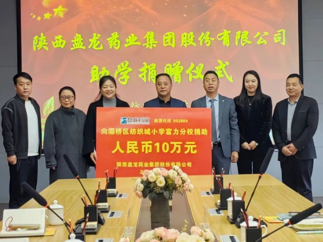 8f0e978d5f950f55eacd4f15cb05f1eb