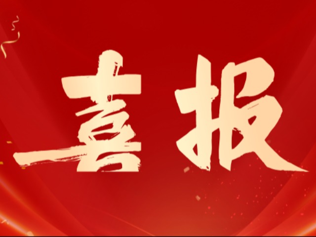 4af205715bcde53b144475d2904c568d