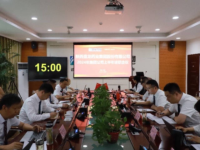 a2a3f01b76f518d474e781478bed2fd7