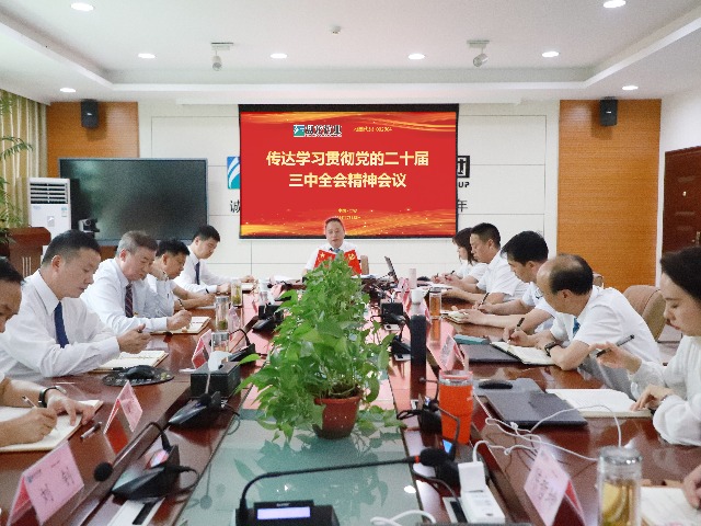 b8a2039c437eef99d1c954add8853e6a