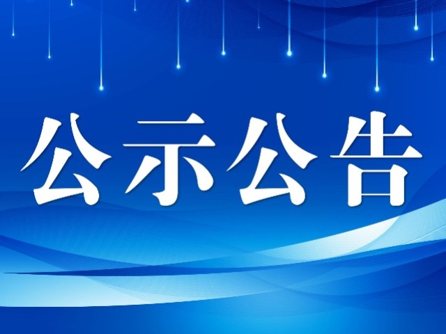 cf43c881ef521fa768f205d19aab092e