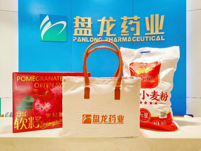 1cb0653568019eba21024183bf4524a5