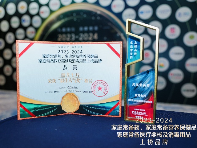 22674bd2ed8baa266f0da76ddb64ecd7