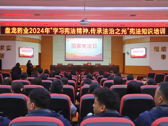 947fd8292beca1e653de7af147e87885