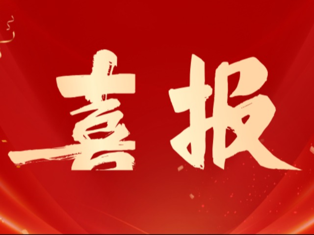 a30f980c65755f77ecff1d781be555b1