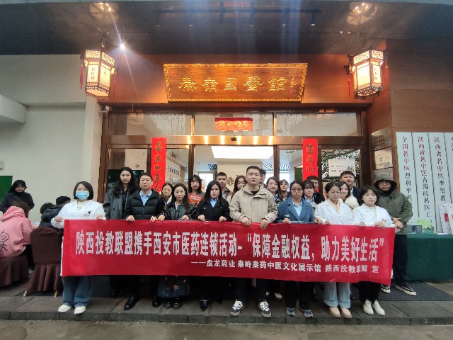 125a281d2959925136e68292d7584844