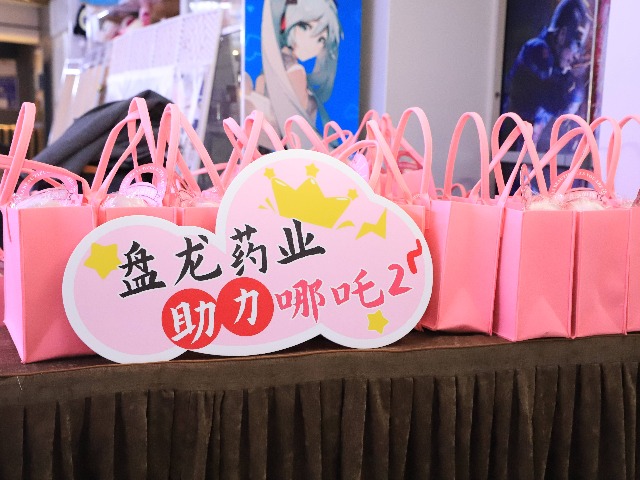 9b2c68c0d71c9bd6e039f57cb658f494