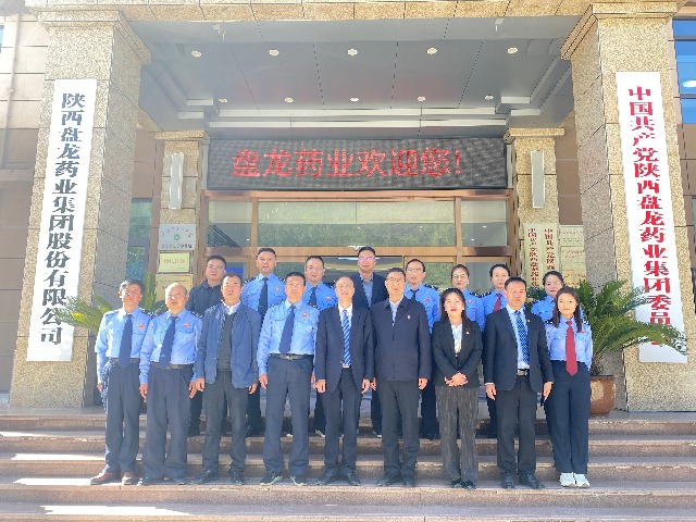 611b0a879a2110ae63922f591f482e6d