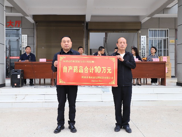 1092daab76fca7eb22de3b76ea2f8bb5