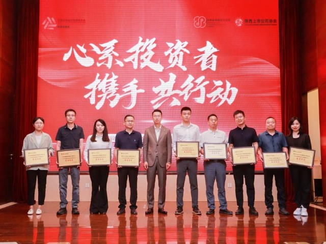 14207656e848432e25f1efaf7cf750c9