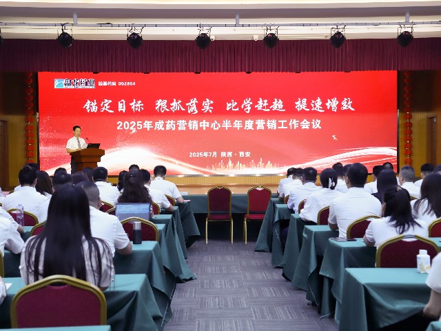 78e78cc0ec8221bf88194cb00ed904a1