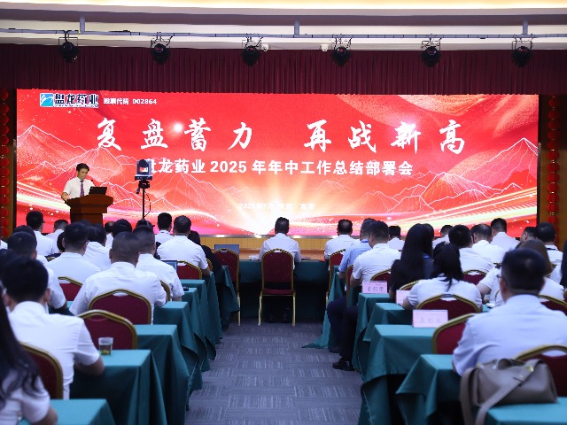 901ae6335dfa2ffabccf1348df7a667c