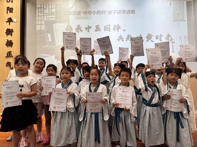 ef43b452a935a0698ce5d876894eaa78