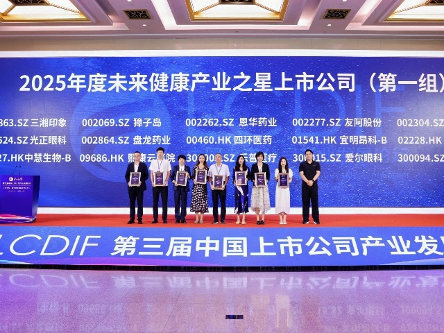 1f26a057102a5c4a0f5e863debe95c6d