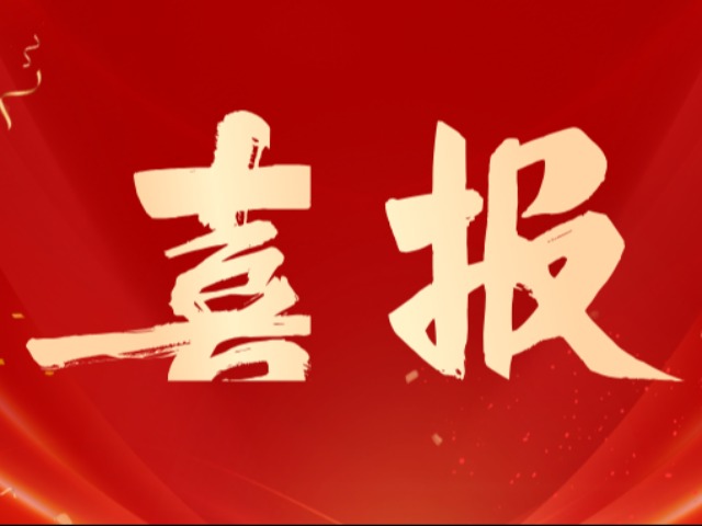 4b4d957a4689d24d60bdcb9adeb4e6bc