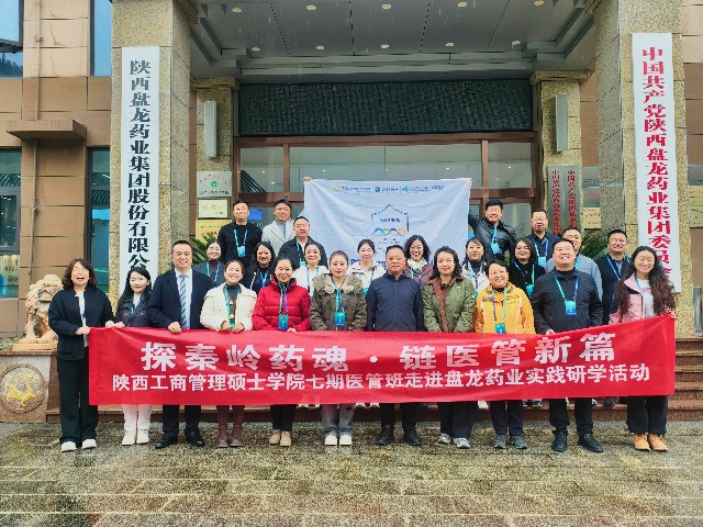 a8c064fa3df09a99c54ed4d79bd0f819