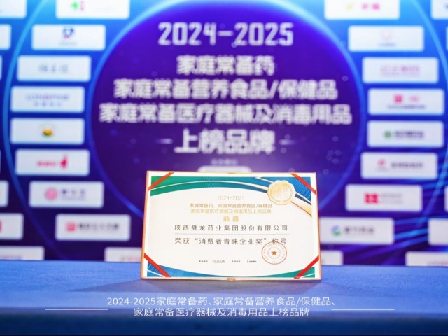 6e08ae700af080b2e971719e48147a7c