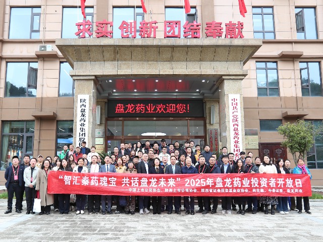 b05f47ea35c7c6b677f499de1ee61159