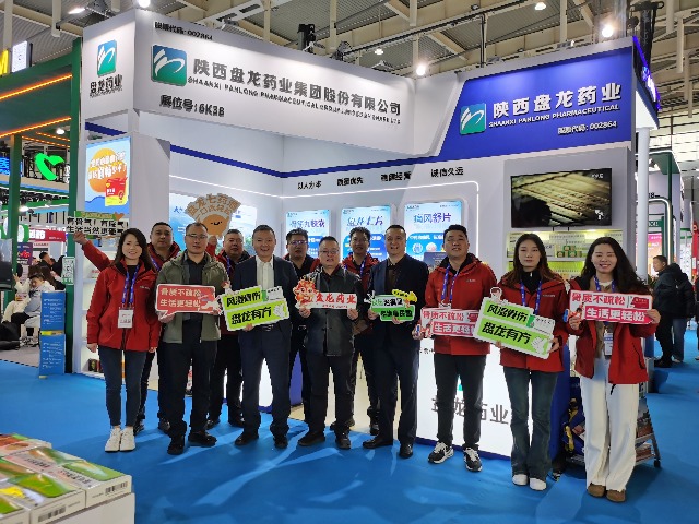 c8956d75c1c74c3c4a3608ebaedcfac3