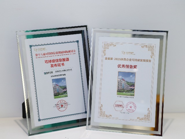 4c6a8fd62d8f2d29eca62cf88932b5ee