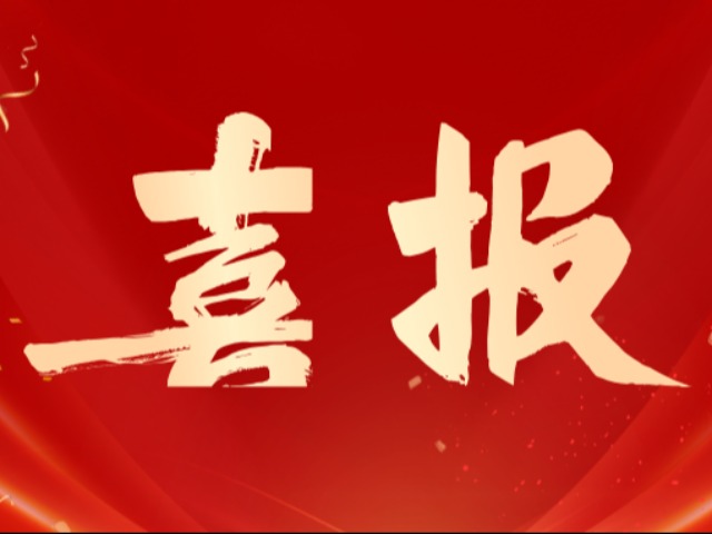 05ad77f324233d177078001faffaded0